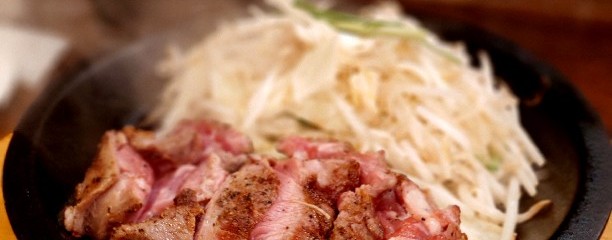 ステーキロッヂ 池袋店