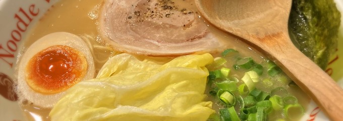 ヌードルワークス