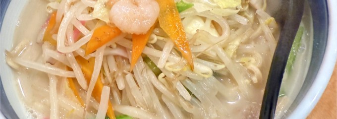 まるしん