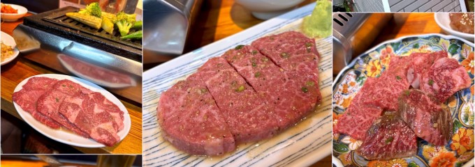 松翔苑