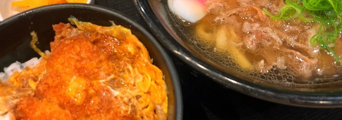 資さんうどん 宇佐町店