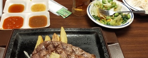 ステーキガスト 鶴ヶ島店