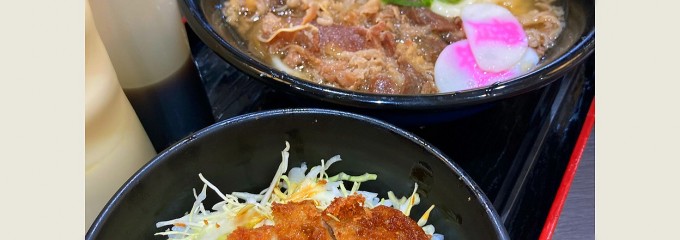 資さんうどん イオンモール八幡東店