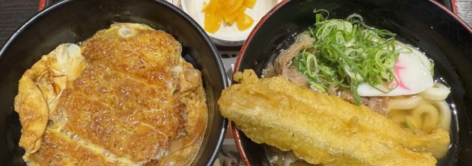 資さんうどん戸島店