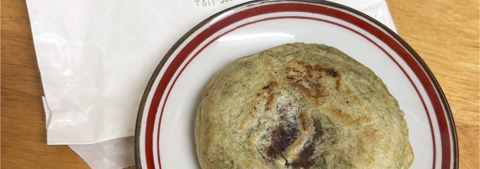島屋