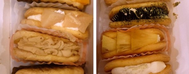 福菱