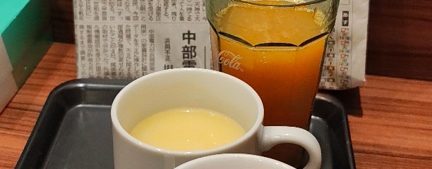 快活CLUB 八幡桃園店