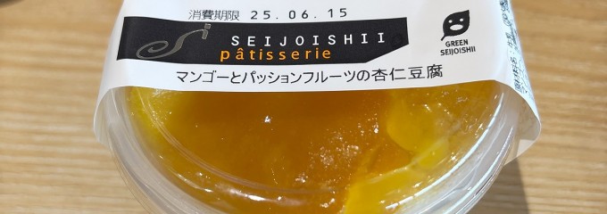 成城石井 ふかや花園プレミアムアウトレット店