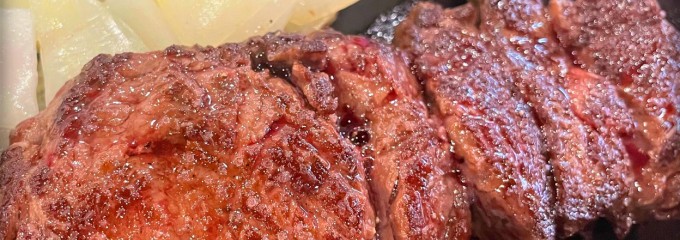 炭火焼和牛ハンバーグ 牛米衛