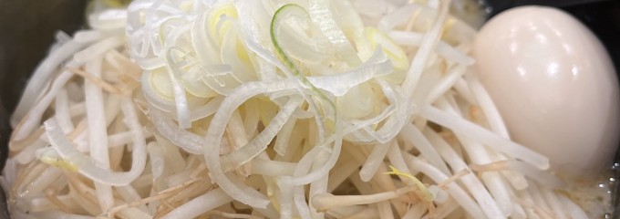 ど・みそ ららぽーと豊洲店