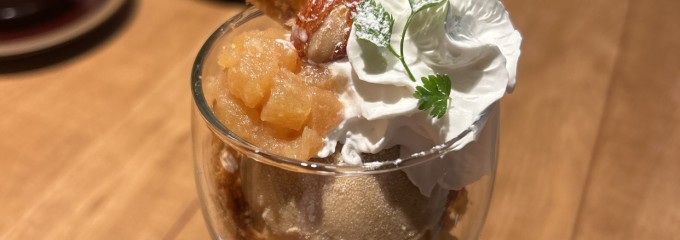 PISOLA 横浜本郷台店