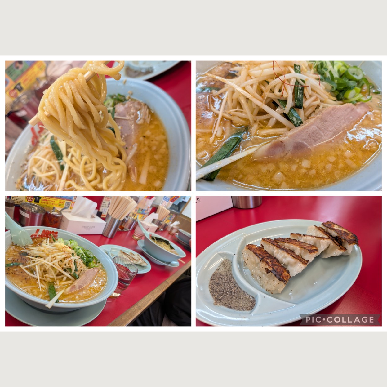ラーメン山岡家 岡山奥田店(岡山市中心部その他/ラーメン