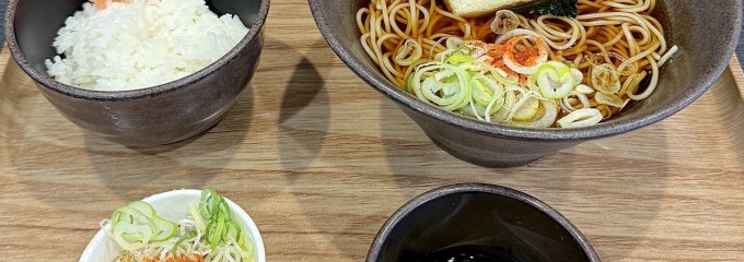 ゆで太郎 西五反田2丁目店