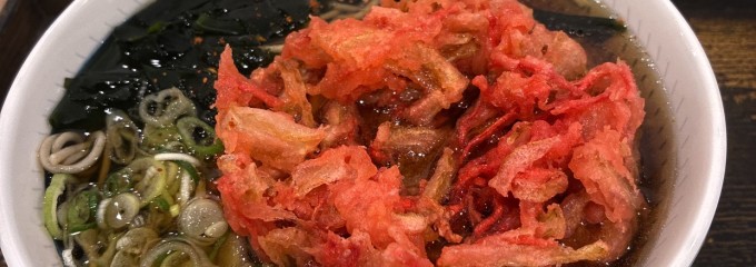 しぶそば 溝の口店