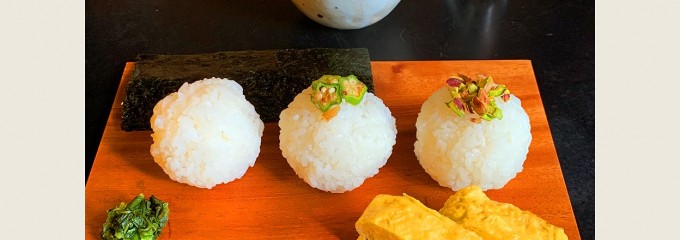 nodoka - のどか おむすび専門店