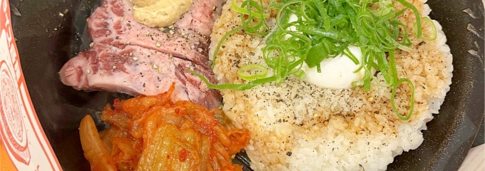 ペッパーランチ ひたちなかファッションクルーズ店