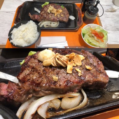 いきなりステーキ マチノマ大森店 大森町駅 ステーキ