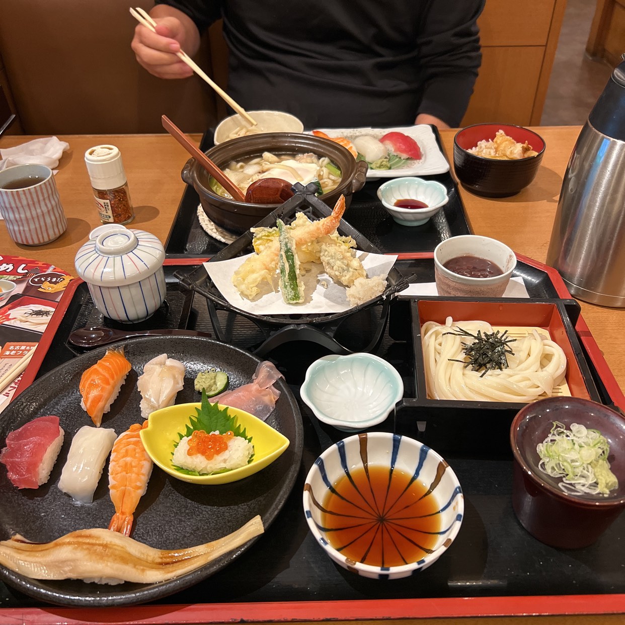 味 の 民芸 丸山 台 店