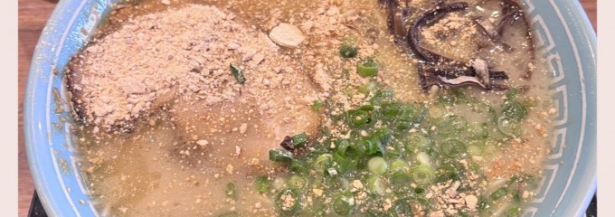 天外天 熊本駅店