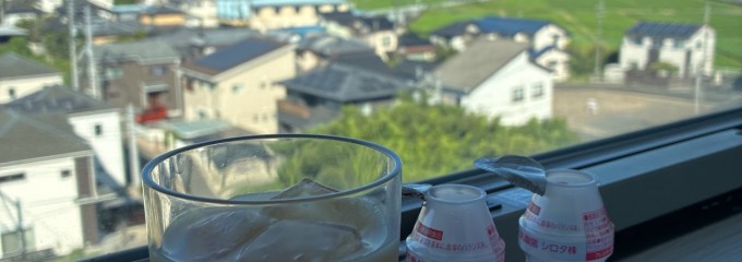 Mifune Terrace（ミフネテラス）