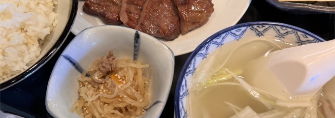 牛たん炭焼き 利久 富沢店