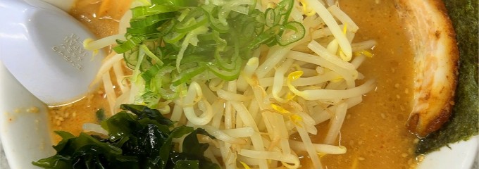 とむちゃんラーメン 深沢店