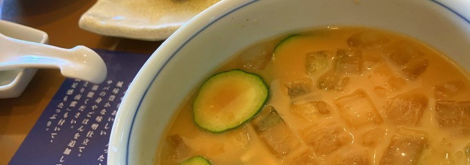 やよい軒 周南城ヶ丘店