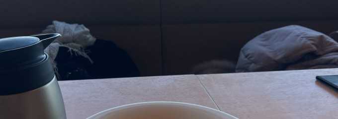 南国酒家 羽田空港店