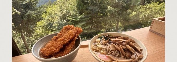 大島屋