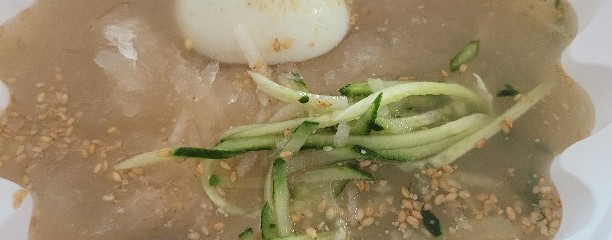 별미칡냉면