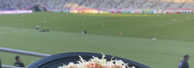 味の素スタジアム