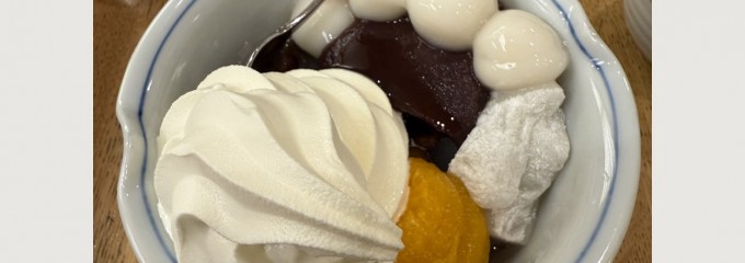 みはし アトレ上野店