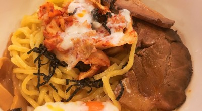 油そば専門店 歌志軒 藤が丘店 藤が丘駅 ラーメン