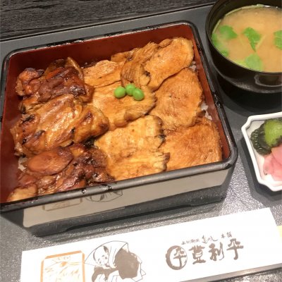 登利平 ピオニウォーク店 東松山 比企 高坂 焼鳥 串焼 鳥料理