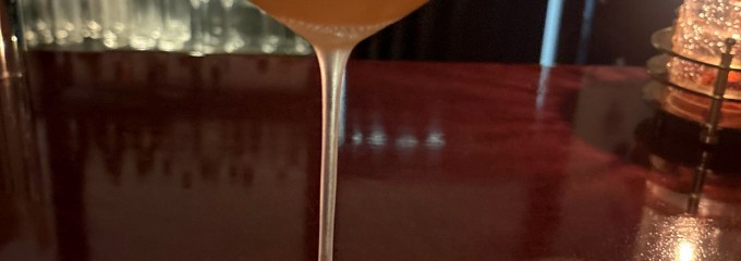 フォックスホール