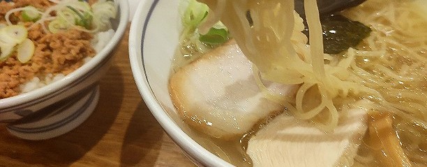 麺処直久 新橋店