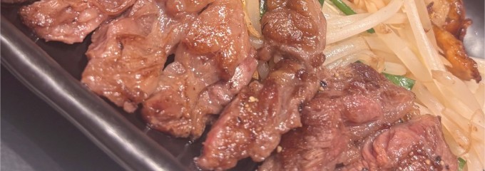 鉄板焼天神ホルモン アミュプラザ鹿児島店