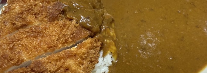 ジャン・カレー 日比谷店