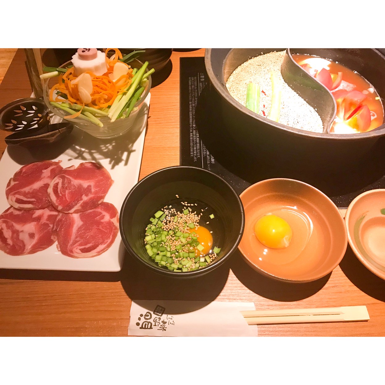 しゃぶしゃぶ 温 野菜 蒲田 西口 店