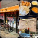 創作弁当 辻が花 弁当 おにぎり