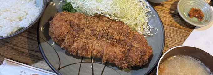 豚珍館