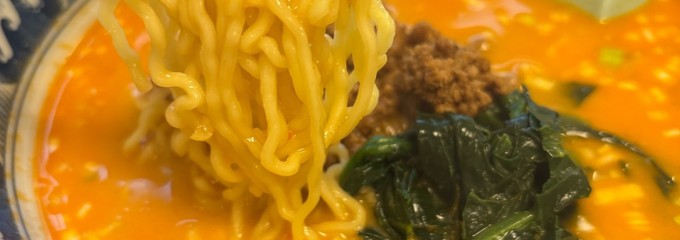 中園亭
