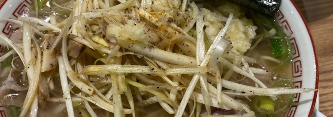 マルダイラーメン