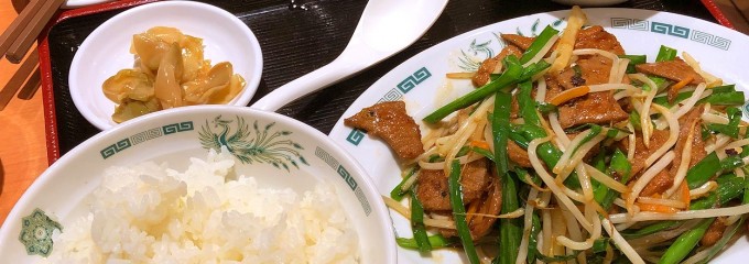 中華食堂日高屋 調布北口店
