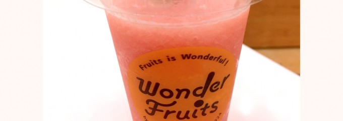 Wonder Fruits 阪急西宮ガーデンズ店