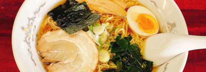 ラーメン飯店 来華