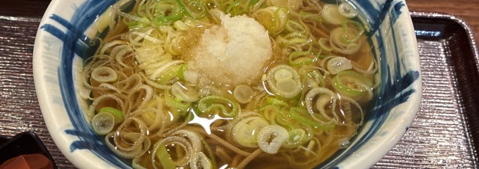 信州そば処 そじ坊 イオン高知SC店