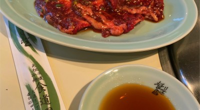 食道園 大通 上盛岡駅 焼肉 ホルモン