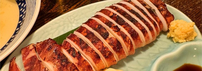 丸一