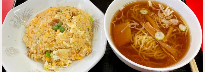 ラーメン末広本店